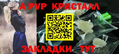 индика Рязань
