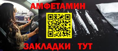 PSILOCYBIN Рузаевка