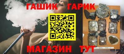 индика Рязань