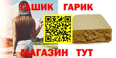 индика Рязань