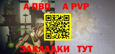 PSILOCYBIN Рузаевка