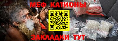 ALPHA-PVP Рыбинск