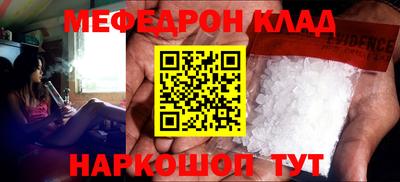 индика Рязань