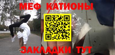 ALPHA-PVP Рыбинск