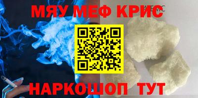 индика Рязань