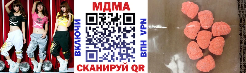 blacksprut tor  Барнаул  МДМА crystal 