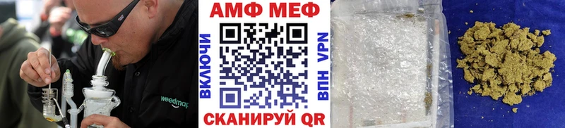 Первитин кристалл  где найти наркотики  Барнаул 